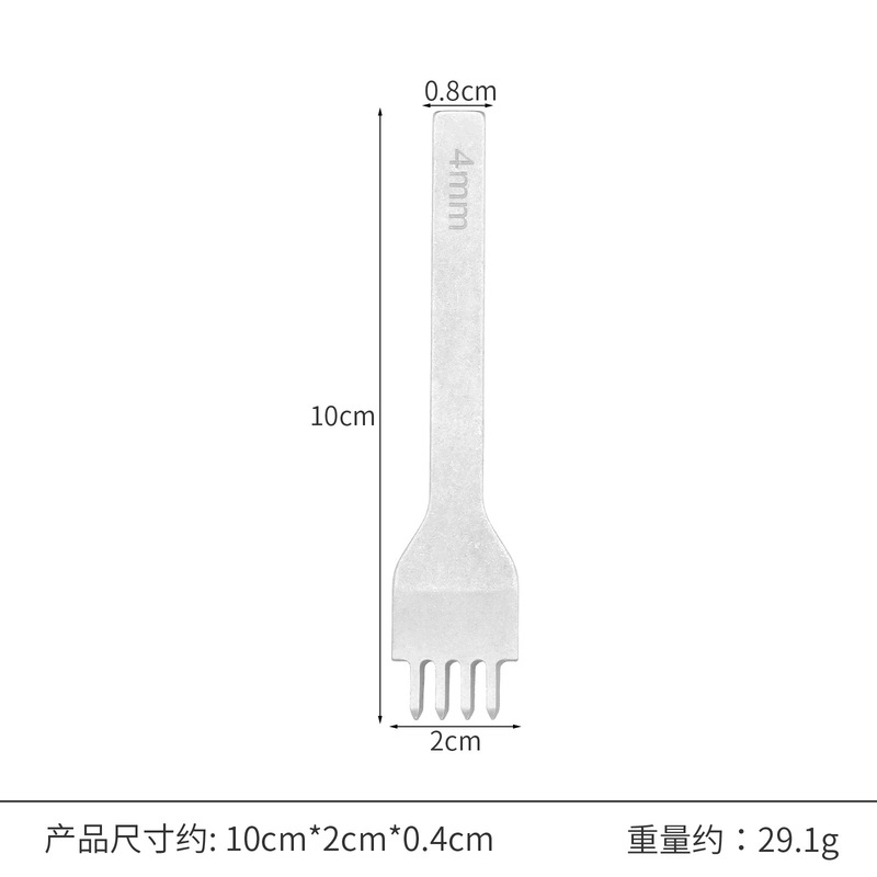 皮革工具白鋼菱斬り3456mm手作業皮革穿孔器パンチツールdiy革具手縫い皮芸|undefined