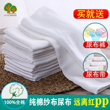 �냺�򲼼�����Ƭ�������Ӳ�������ˮϴ��Ʒ