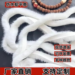 ��ɫ��ˮ��ë�l�o�����������q���L߅�͹��L��논����b���׻�߅