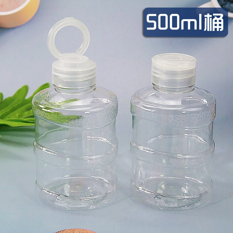 500ml迷妳礦泉水桶透明塑料假水史萊姆起泡膠收納容器瓶子罐子