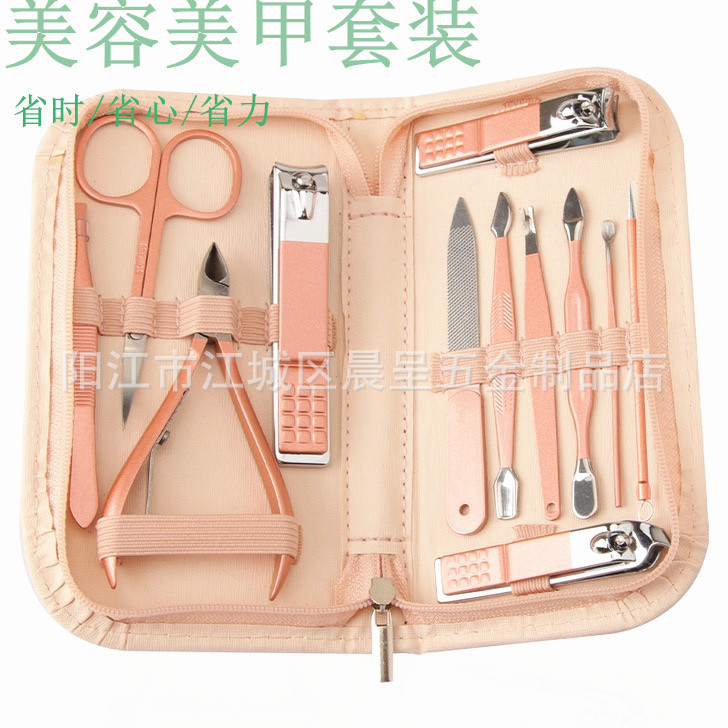 不锈钢指甲刀修甲钳指甲剪指甲钳修甲沟套装美容美甲工具礼品收纳