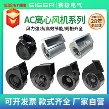 AC�x���L�C�����S������С�͹��I�C�����ɢ����L�șC�o���͸ߜ�