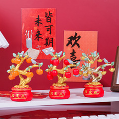 平安如意发财树摆件创意家居玄关桌面装饰财运树乔迁节日喜庆装饰