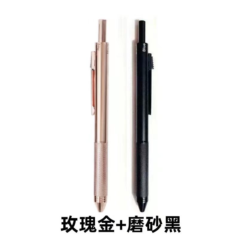 Negro tecnología de inducción de gravedad multifuncional pluma de metal estudiante bolígrafo de negocios + lápiz automático Cuatro en Uno Multi-Color