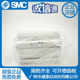 全新原装SMC薄型气缸CDQ2KA40-45DZ 实拍图片 假一罚十