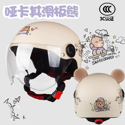 and girls cute half helmet, Motosiklet dəbilqələri - one-size-fits-all-summer-style-skateboard-bear-transparent-w-bear-ears