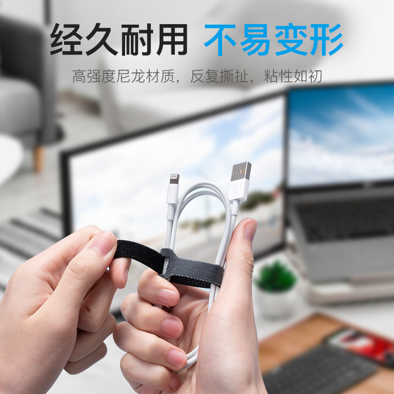 Factory direct sales Weixun KAB series self-adhesive velcro nylon thread finishing strap female buckle T-shaped black