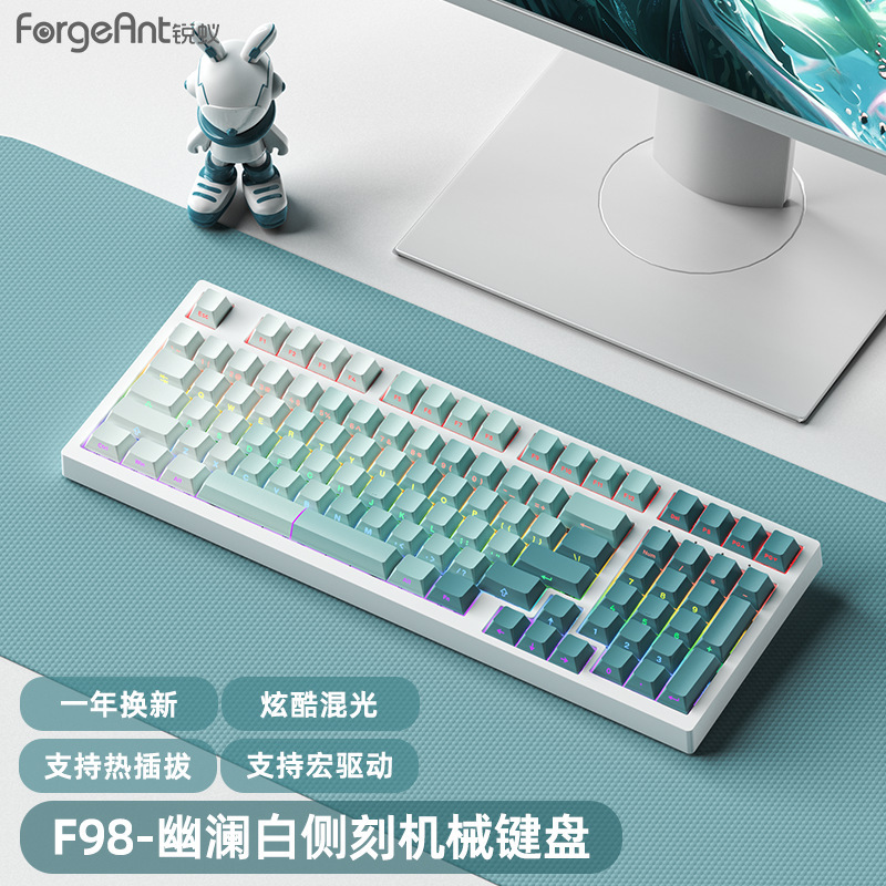 F98有线机械键盘高颜值女生办公电竞游戏笔记本茶轴青轴红轴|undefined