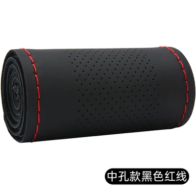 First layer cowhide car steering: Steering wheel cover - middle-hole-style-black-red-line-38cm