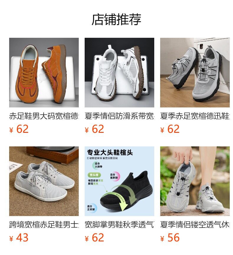 Giày sneaker nam cổ thấp mũi tròn rộng form Đức, đế bằng gót thấp 1–3 cm, dây buộc, phối màu trơn — Z8822 màu đỏ, Z8822 thẻ trắng, Z8822 thẻ đen chi tiết 1