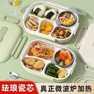 �ָ�㮔����ϰ���΢���t�ӟჺͯ�W���մɲ��P䓱��زͱP