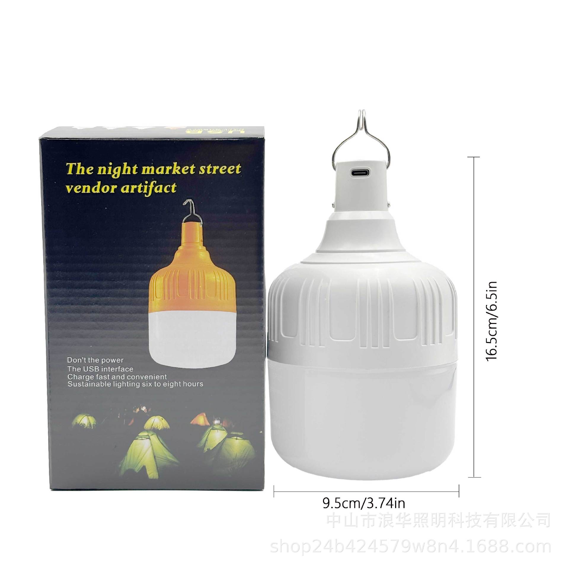 Bombilla recargable LED luz de campamento al aire libre USB tipo C súper brillante luz de bola de iluminación de emergencia de corte de energía del hogar