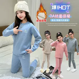 童套装;童棉袄/棉服;童连衣裙