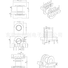 EP13���l׃�����Ǽܴ��L�C�_�PEP13��ʽ �p��5+5ᘹǼ�