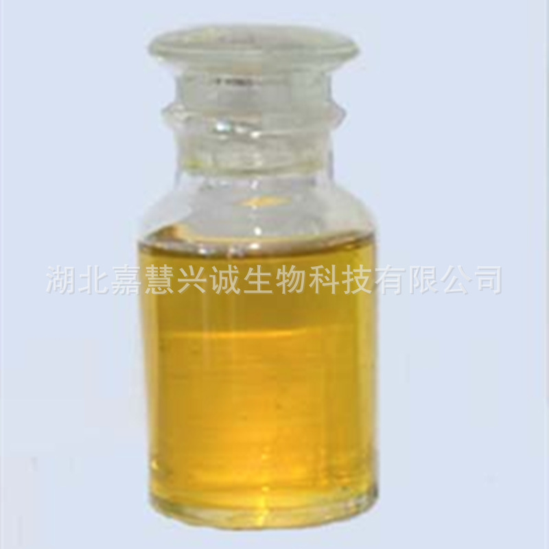 L-赖氨酸三异氰酸酯 CAS：69878-18-8 厂家有现货