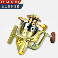 YUMOSHI ľְѽ^O݆ O݆ O߼܇݆U݆~݆~