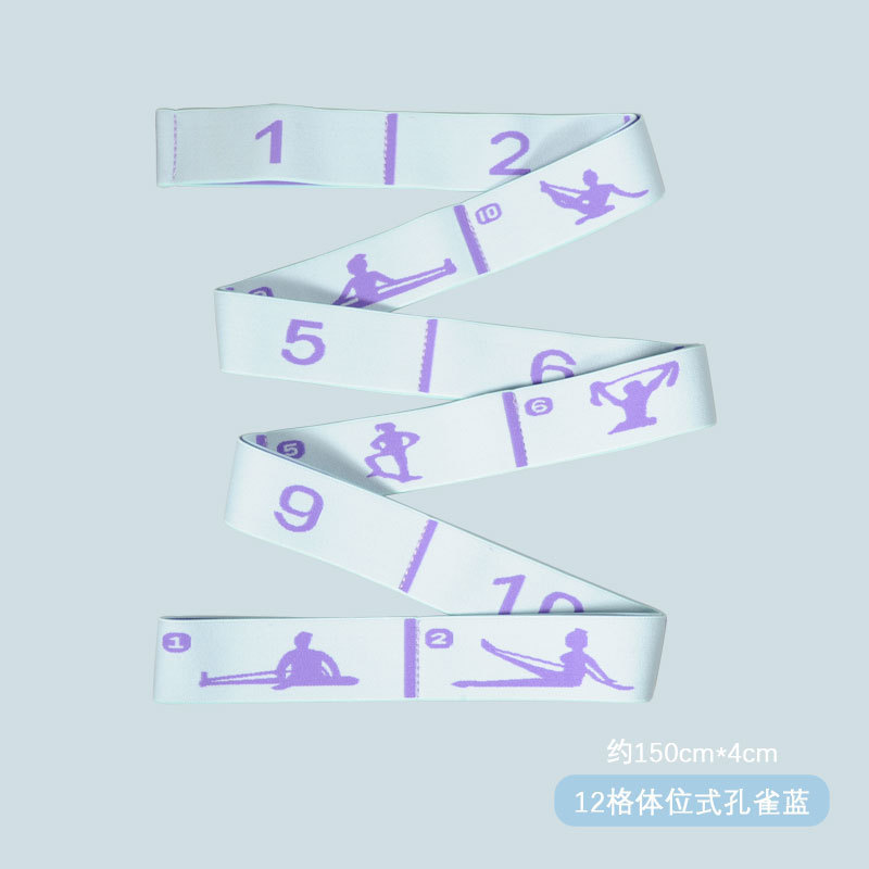 瑜伽矫正数字拉力带分段12格带体位弹力带儿童运动专用健身阻力带|undefined