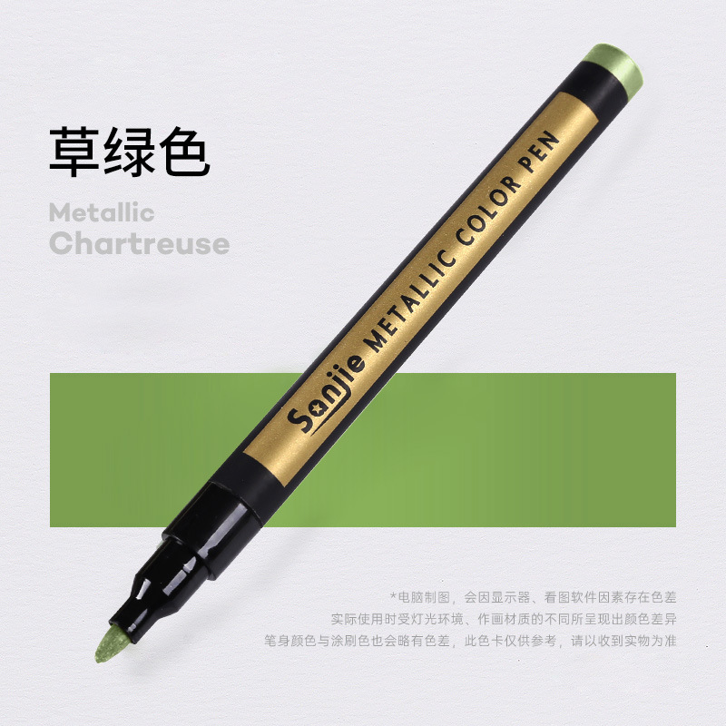 Sanjie color metálico marcador de pintura marcador de metal marcador de color a base de agua