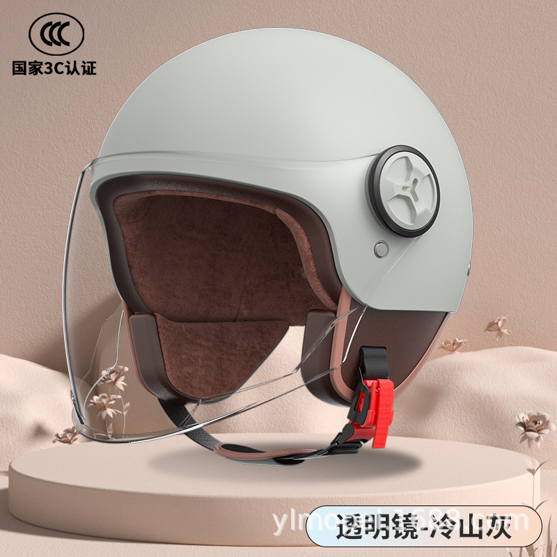 Casco de coche eléctrico hombres y mujeres 3C certificado invierno medio casco caliente Four Seasons universal retro batería casco de la motocicleta