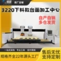 定制切割定位自动桥切机
