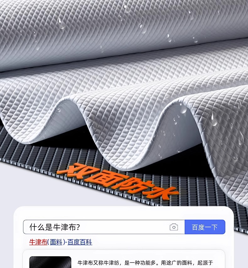 Car Clothes Car Cover Half-body Winter Thickened Car Snow Cover Universal Four Seasons Oxford Cloth Half Cover Winter Anti-freeze Anti-snow