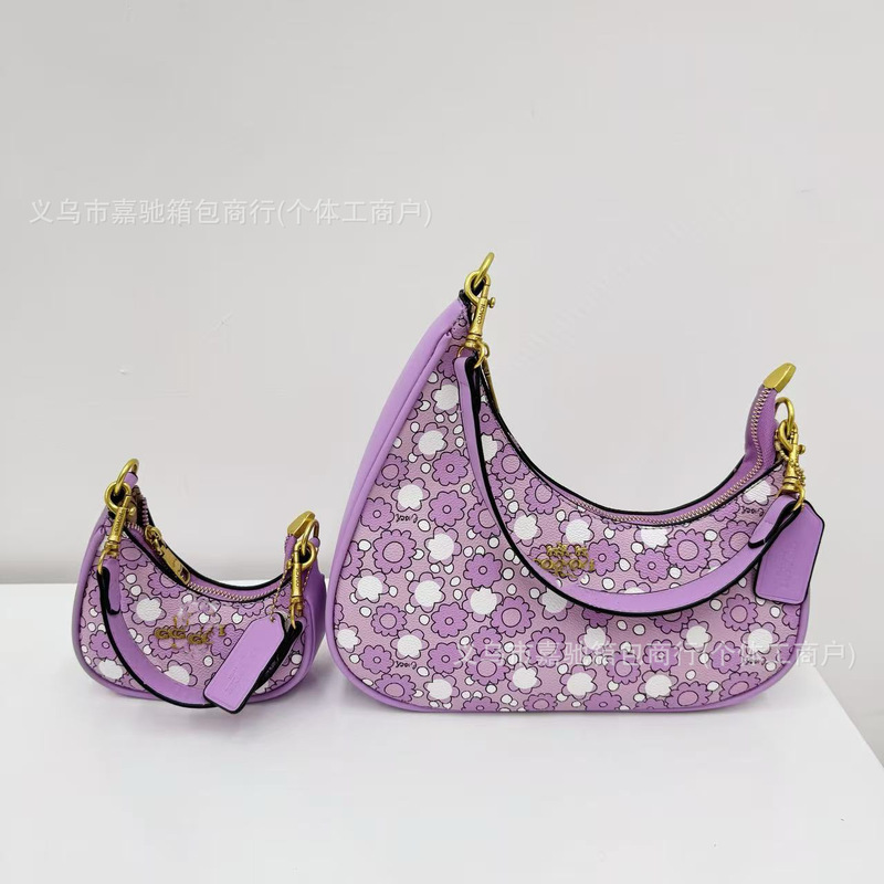 跨境女包时尚简约流行字母腋下潮流行2025新款质感单肩斜挎包bags|undefined