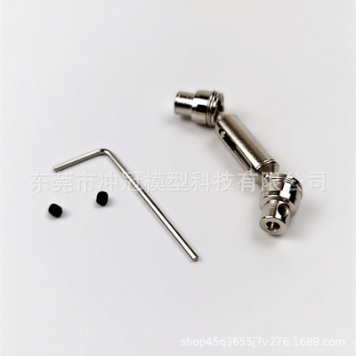 WPL 顽皮龙D12货车 模型车 升级 改装件 金属 传动轴 金属桥轴