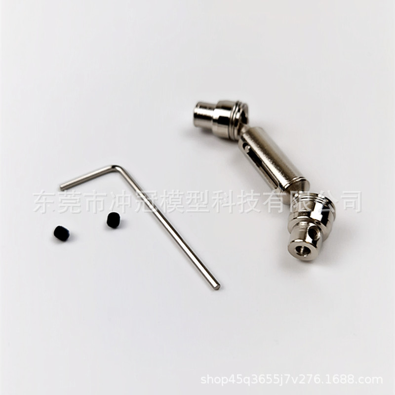 WPL 顽皮龙D12货车 模型车 升级 改装件 金属 传动轴 金属桥轴