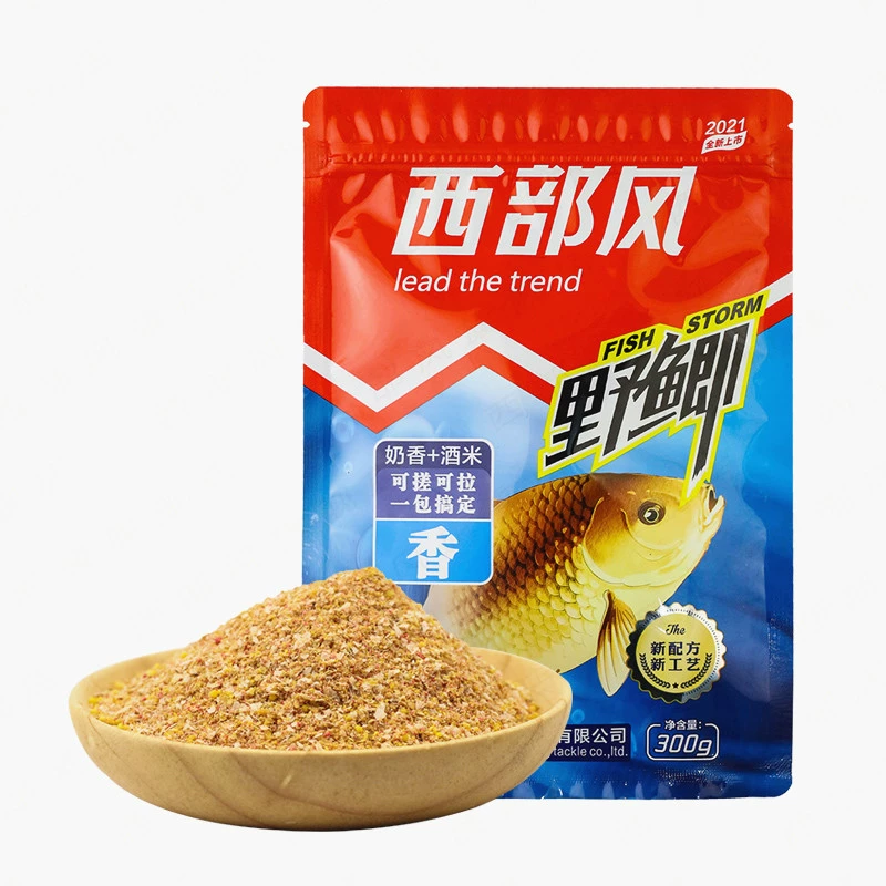 西部风 Wildfish fishy fragrance Catfish carp bait black pit fishing nest ingredients Jianghe Reservoir wild fishing bait