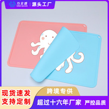 غͯz͉|ʳƷz|͸ߜز|ˮ͉|