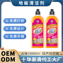 �ذ��坍�������־������ٸɟo��ϴ�ؙC�ɴuľ�ذ匣���ϵ��坍Һ