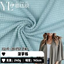 ᘿ�����240g�A�����Μ찱�]ᘿ����}�������＾�������e������