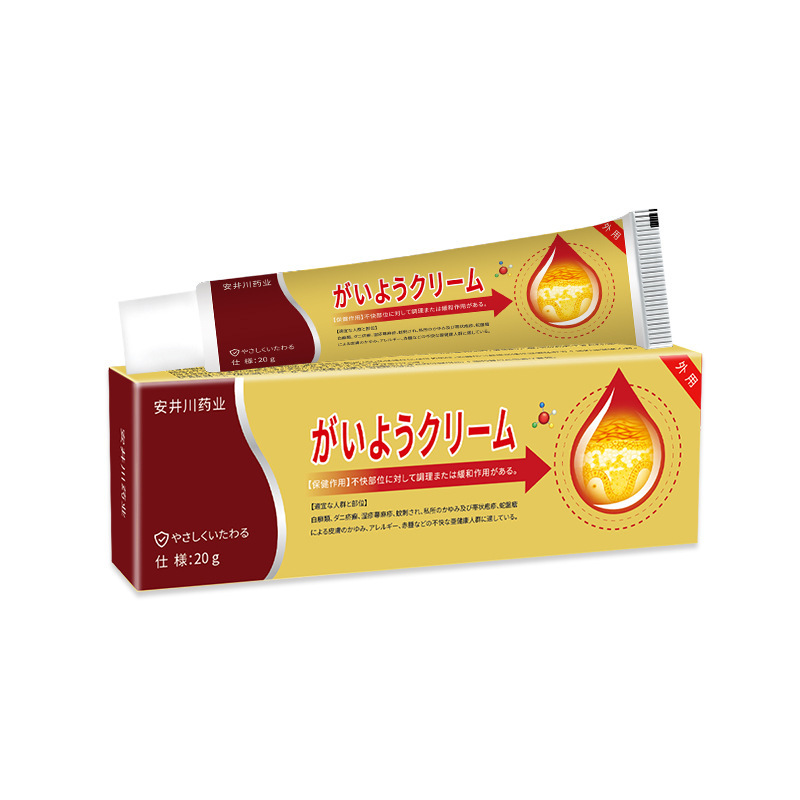 安井川製薬 皮膚外用健康軟膏 白癬・かゆみ・水虫・シラミ除去軟膏 局部のかゆみ止め 非抗菌軟膏|undefined