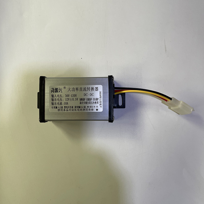 FUENTE de fábrica convertidor de coche eléctrico 36V48V60V72V a 12v4a universal DC convertidor de alimentación