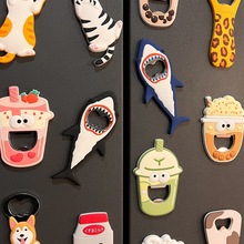 �ɐۿ�ͨơ���_ƿ�������N���N�������ˮ����ƿ���b�ܛ�z�����N