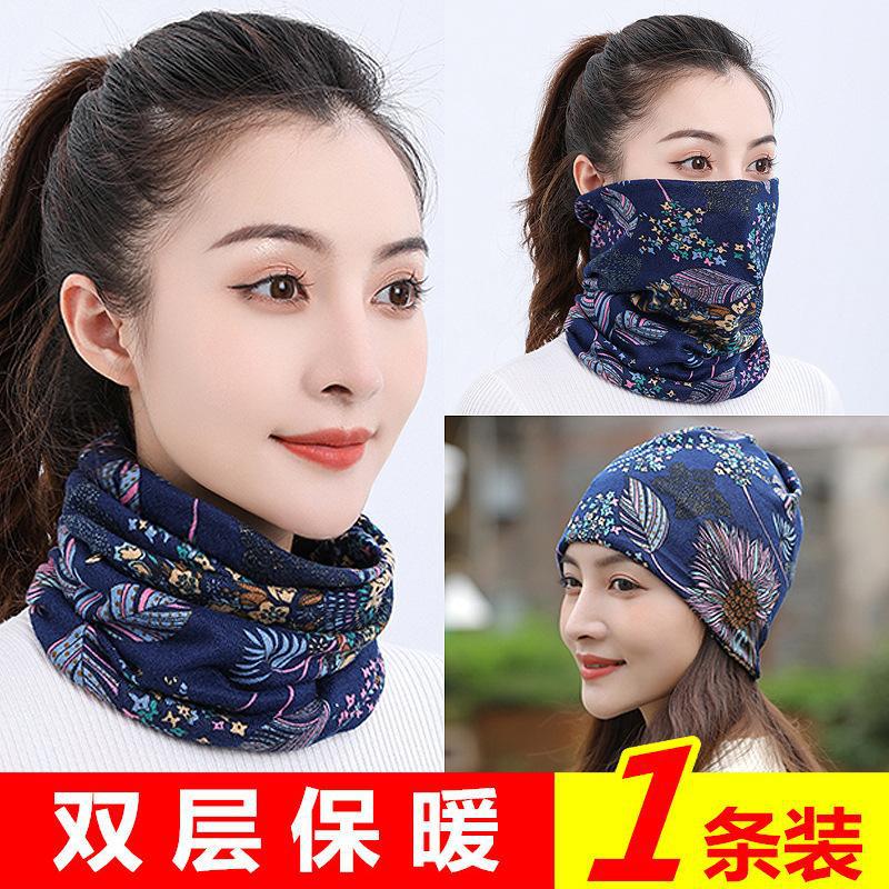 [더블 웜] 네이비 꽃