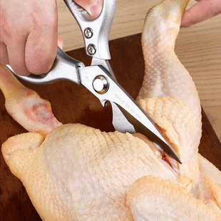 Stainless steel kitchen scissors cutting chicken bones cooked food killing fish scraping fish scales multi-functional non-slip grip with bottle opener scissors