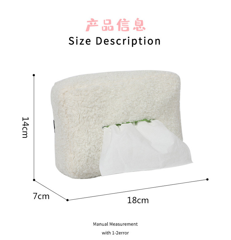 Creative Car Tissue Box, Car Seat Back Tissue Box, Interior Decoration Supplies, Hanging Cartoon Cartoon-Style Lamb Wool Tissue Holder