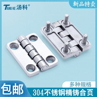304���P䓾��T��������ƽ�_��퓼Ӻ��S�й��I���T�����ۯB���