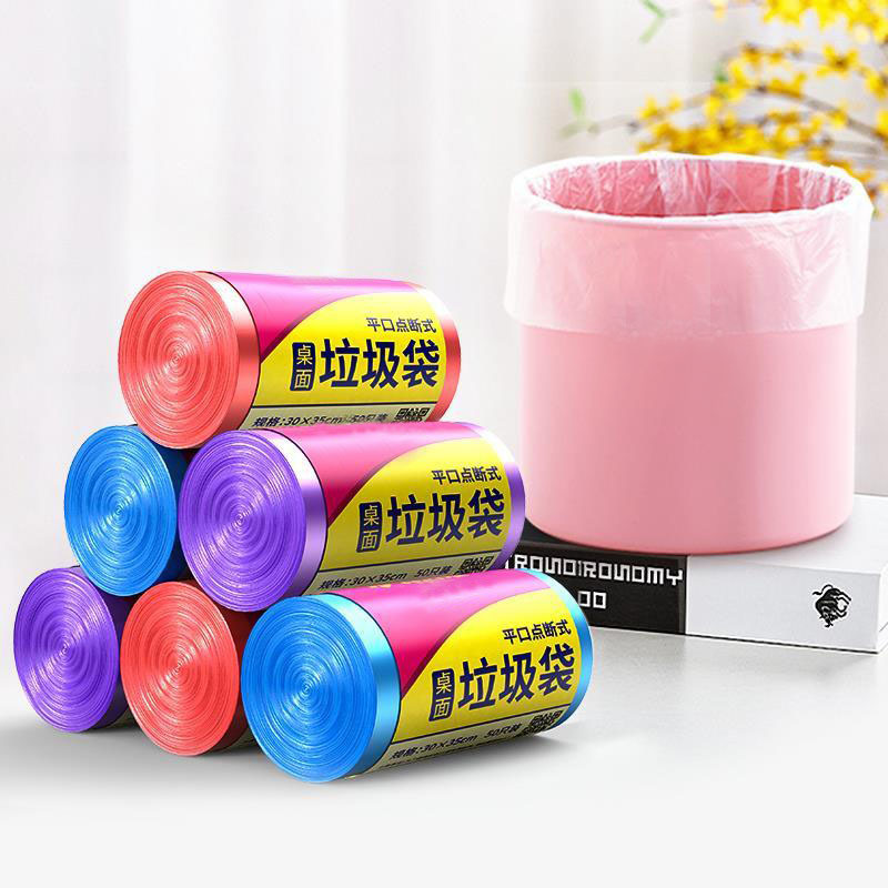 Disposable big plastic handheld garbage bag for home use