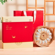 新款高档燕窝包装盒100克250克燕窝干盏礼品盒溯源码燕盏礼盒空盒