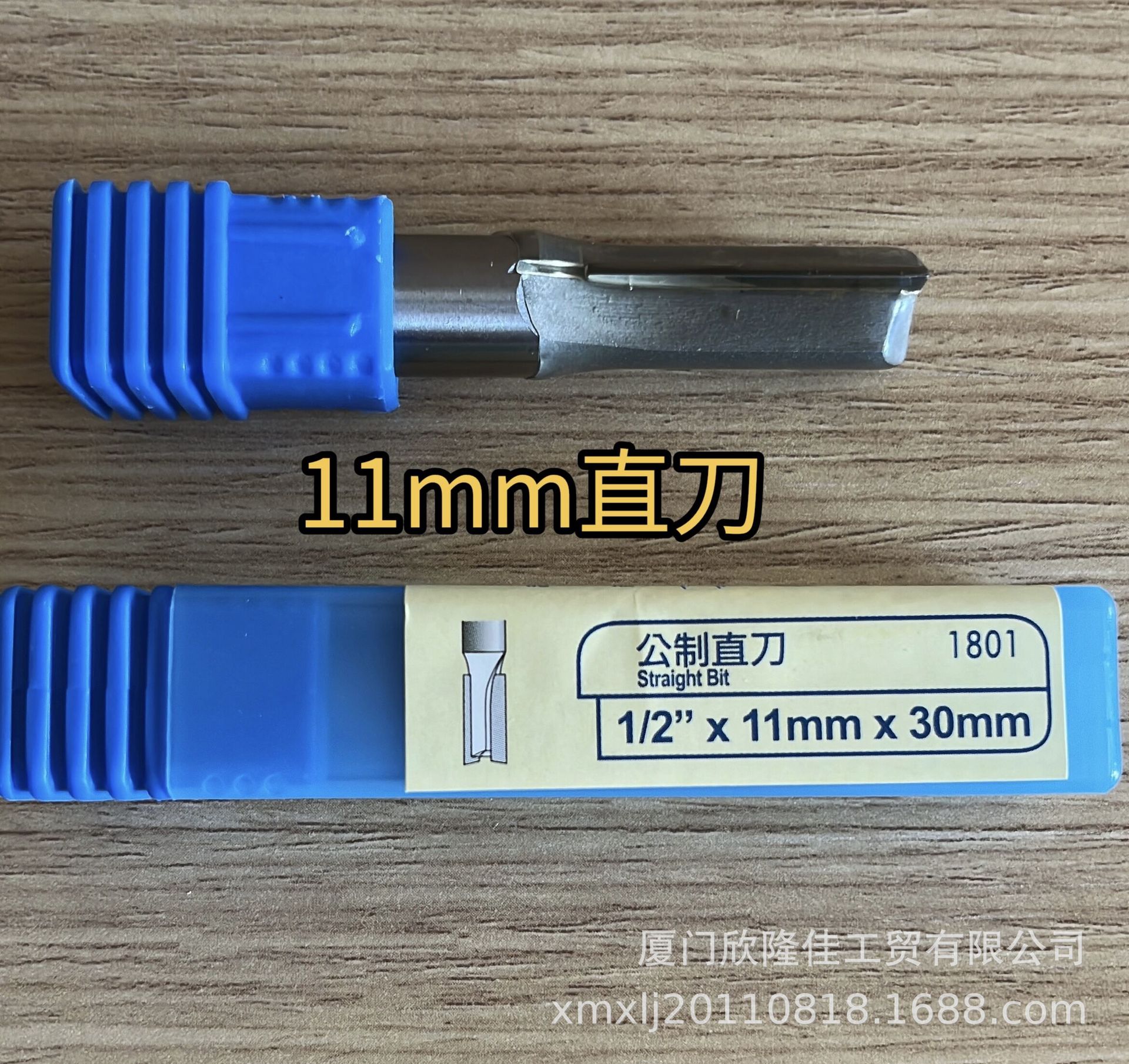 QQ图片20230204104148