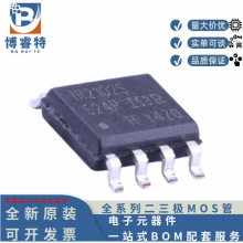 ԭװ��Ʒ IR2102SPBF SOIC-8 IR2102STRPBF IR2102S դ������оƬ