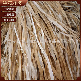 �A���鼏�������龀 ����ԭ���ϗl ���龀