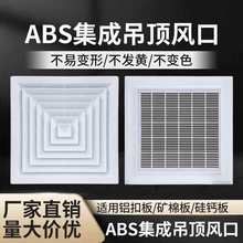 ���ɵ��600&times;600ɢ�������~�X�۰���L�� ���ϸ�Ż��L�ڎ��V�W