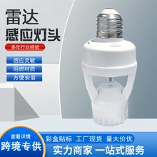 ���_�Б����^E27�ݿ�ͨ�������ӕr�o�������^�����ÿ�LED�Б�����