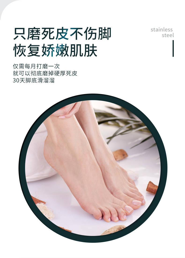 SKU001362+1363+1365详情-中文 (9).j