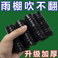 ݆܇񲼹̶̶늄݆܇￨