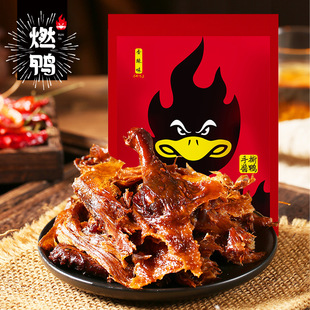 �u���������خa���ڳ�����˺؛��ʳ����С����������ʳζ�Y�����u