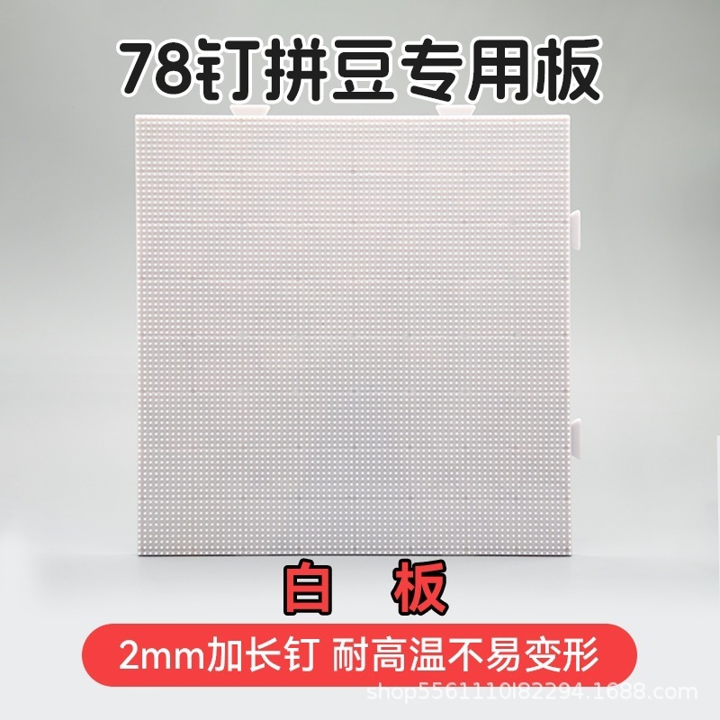 DSC02780-已增强-降噪 拷贝.jpg